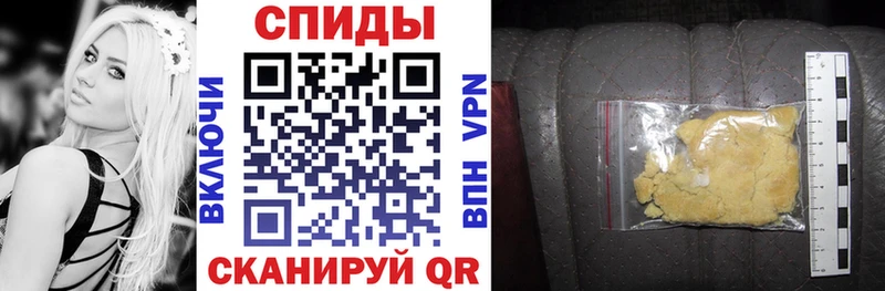 АМФЕТАМИН Premium  купить   blacksprut ONION  Владимир 