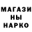 Кетамин VHQ Danil Ivoilov