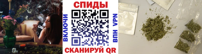 Бутират Butirat  Владимир 