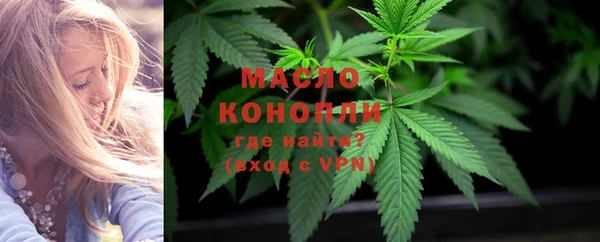 мефедрон VHQ Алзамай