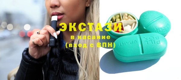 jwh Лабытнанги