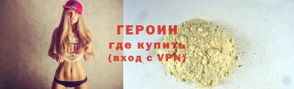 mdpv Абдулино