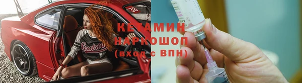 мефедрон VHQ Алзамай