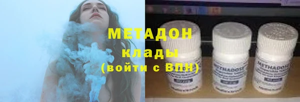 кокаин перу Алексин