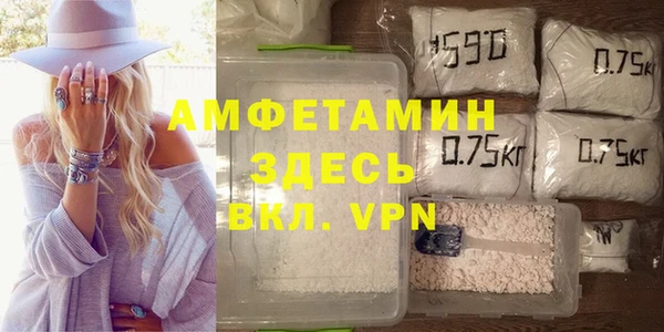 МДМА Алексеевка
