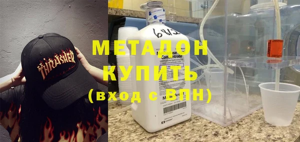 МДМА Алексеевка