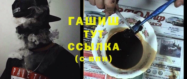 a pvp Абинск