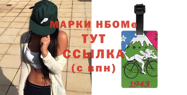 кокаин перу Алексин