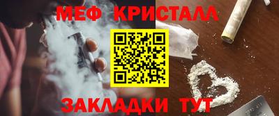 не бодяженный Краснодар