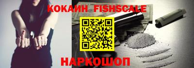 не бодяженный Краснодар