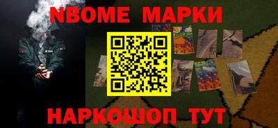 не бодяженный Краснодар