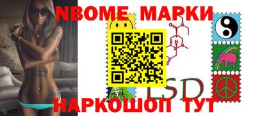 не бодяженный Краснодар