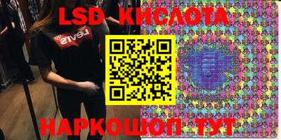 не бодяженный Краснодар