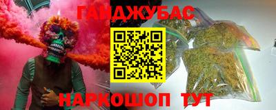 не бодяженный Краснодар