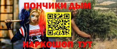 не бодяженный Краснодар