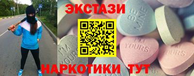 не бодяженный Краснодар