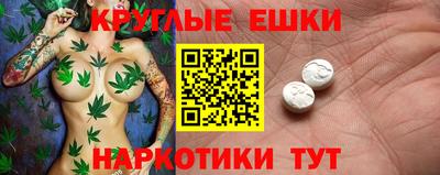 не бодяженный Краснодар