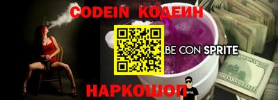 прущая мука Краснознаменск