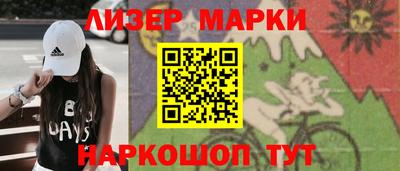прущая мука Краснознаменск