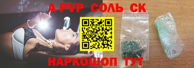не бодяженный Краснодар