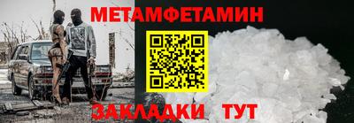 не бодяженный Краснодар