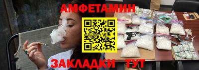 не бодяженный Краснодар