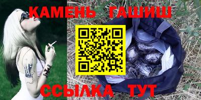 прущая мука Краснознаменск