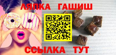 не бодяженный Краснодар
