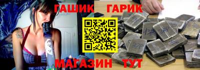 прущая мука Краснознаменск