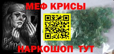 не бодяженный Краснодар