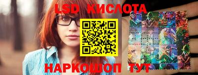 не бодяженный Краснодар