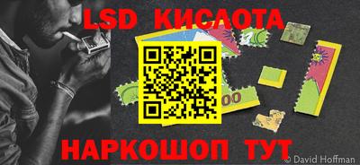прущая мука Краснознаменск