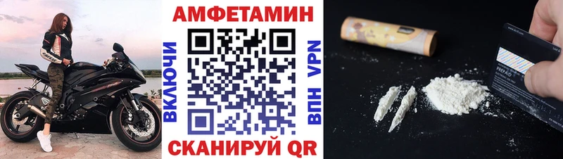 мориарти официальный сайт  Владимир  Первитин винт 