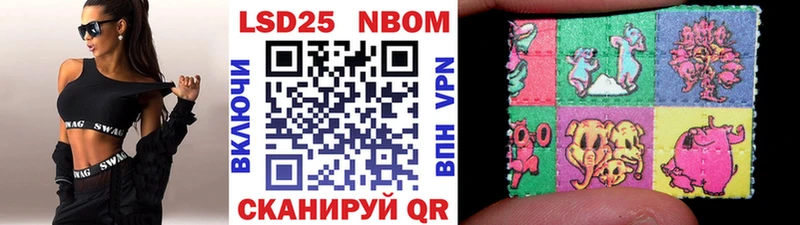 omg ссылки  закладки  Владимир  Марки NBOMe 1,5мг 