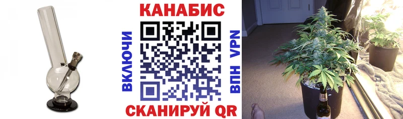 shop формула  где можно купить   Владимир  Конопля LSD WEED 